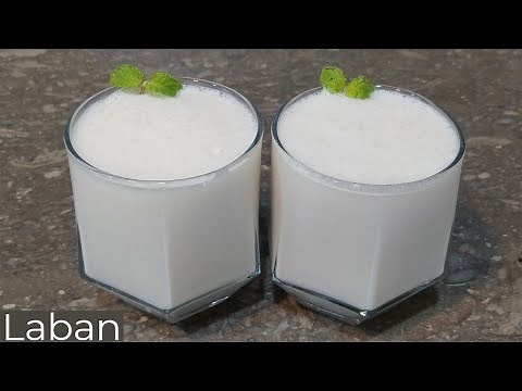 Laban drink recipe | Laban milk | Sweet Lassi Laban | Ayran drink recipe | Summer drinks at home