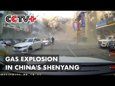 3 Killed, over 30 Injured in Gas Explosion at Restaurant in Northeast China