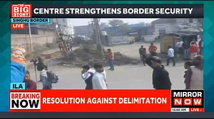 Day 2 of #FarmersProtest: Chaos erupts at #ShambhuBorder, routes to #Delhi remain closed; cops fire tear gas shells Farmers demand PM's intervention Times Network's @ila_kazmi shares details | Mirror Now | Facebook