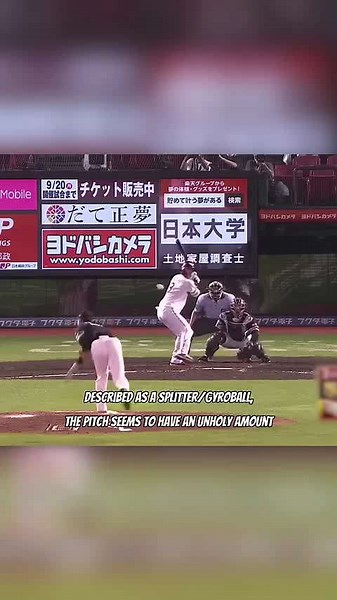 Kodai Senga invented a new pitch (the ghost forkball)