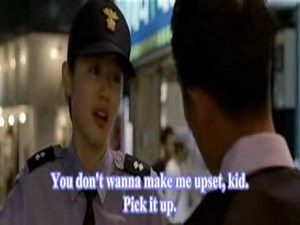 Windstruck Movie 2/13