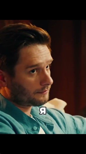 Отец против мажора «Я лез из кожи чтобы ты учился в Гарварде»