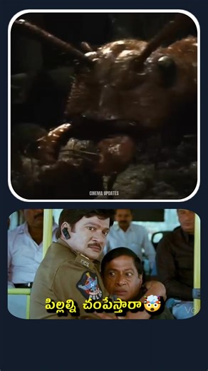 🤯Honey I shrunk The kids (1989) Movie