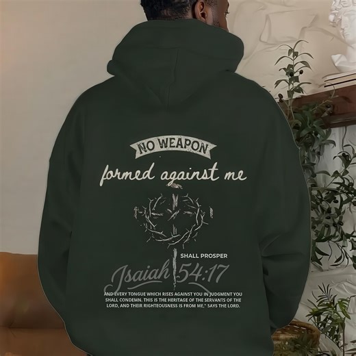 No Weapon Formed Against Me PNG, Mens Christian Graphic, Isaiah 54:17 Scripture Design, Masculine Faith Shirt Print File - Etsy