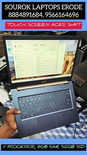 🤑₹23500க்கு TOUCH SCREEN ACER SWIFT i7 PROCESSOR #acer #touchscreen #laptop #used #erode #bhavani