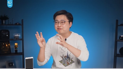 【直播回放】【极客湾Geekerwan】每周六晚9点，陪你聊科技 2024年07月20日21点08分