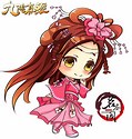 【微电影】九阴天下变之“移花宫