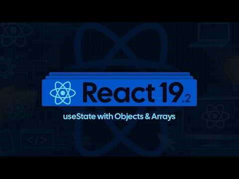 useState with Objects & Arrays in React 19 (Explained in Easy Words!) - 20