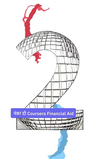 Paid Courses ab bilkul FREE! Three Best Websites jo koi nahi batayega!