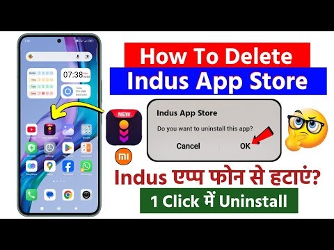 Indus app store delete kaise kare | how to uninstall Indus app | indus app kaise hataye redmi phone