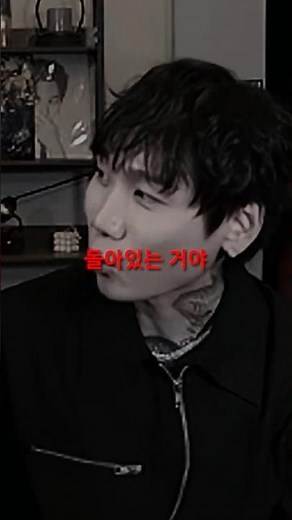 '랩 디아블로'를 개빡세게 했던 이유