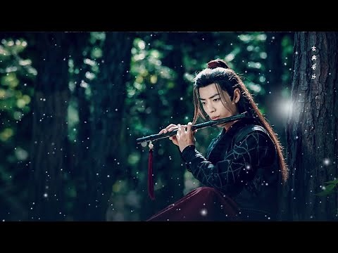 the untamed flute music