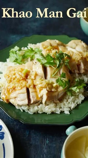 フライパンで作るカオマンガイ／One-Pan Khao Man Gai (Thai Chicken Rice）