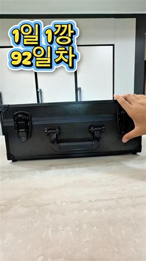 까?! 말아?!13만원짜리 고대박스 깠더니…[포켓몬카드] 까는게 이득일까? #pokemon #포케몬카드깡 #pokemoncards #창공스트림