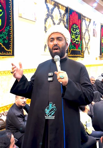 جانت بروحج ييمه معلكه #الشيخ_عبد_الامير_المطوري #شيخ_علي_المياحي #شيخه_الماجد #الشعب_الصيني_ماله_حل😂😂 #اكسبلورexplore