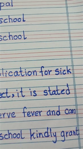 how to write application for sick leave