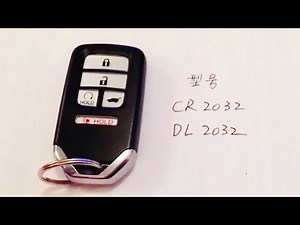 本田CR-V 遥控钥匙怎样简单快速换电池？DIY Honda CR-V Smart Key Fob Battery Replacement