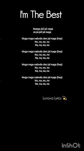 I Am The Best – 2NE1 (Lyrics) | Kpop Lyrics Video
