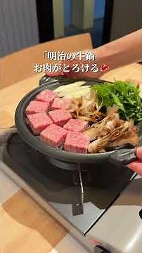 箱根の自然と、東海道の歴史に浸る温泉旅館