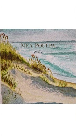 Mea Poulpa - Walk