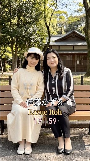 Japanese teen idols from the 80s who remain beautiful today (Part 2)