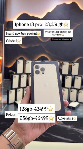 Mobile inn on Instagram: "📱Mobile Inn📱📞 9914151112⭐️ ⭐️ Musit visit our store (Jalandhar city)✨ ⭐️Follow For more deals✨ ⭐️Adr-Avtar nagar road near regent park hotel nadokar chonk jalandhar city✨ ⭐️2 weeks shop warrenty for any purchased of iphone and andriod device ✨ #mobileinn1"