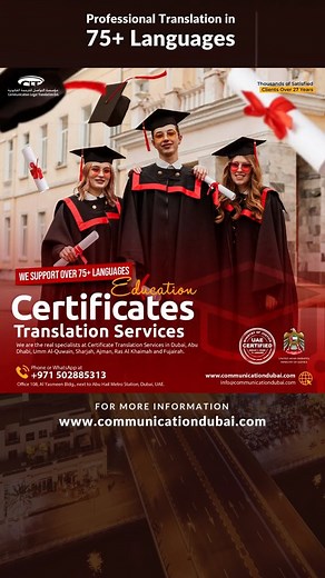 1.1K views | Certificate Translation Services in Dubai We are...