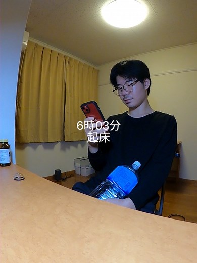 23歳工場労働者の健康診断の日常