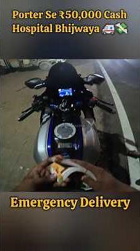 Porter Se ₹50,000 Cash Hospital Bhijwaya 🚑💸 #shorts #viralshort #trending #porter #vlog #minivlog
