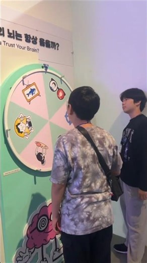직접 체험하며 깨달아가는 과학 상식 #부산과학여행 #과학캠프 #안데르센여행