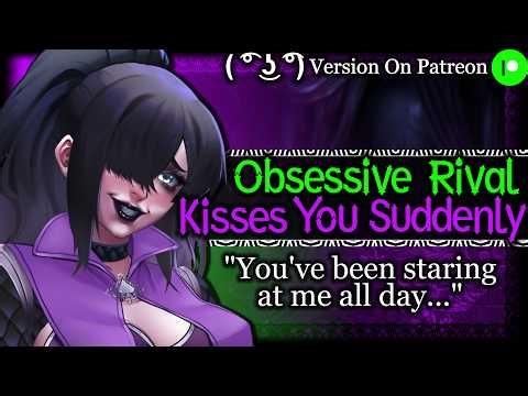 Possessive Childhood Enemy FINALLY Confesses [Kissing] | Enemies To Lovers ASMR Roleplay /F4M/
