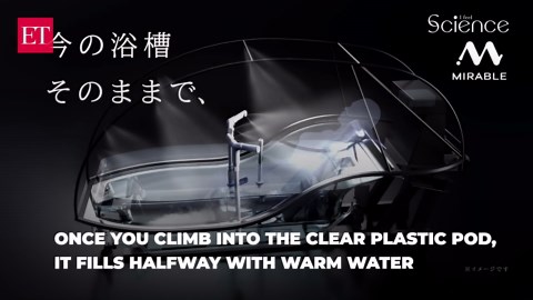 What if you could be washed like laundry? Meet Japan’s AI-powered ‘human washing machine’!