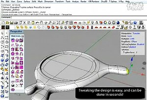 Tsplines入门教学-ModelingACoaster