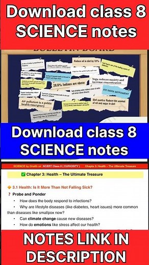 class8science #class8 #ncert2025 #ncertscience2025