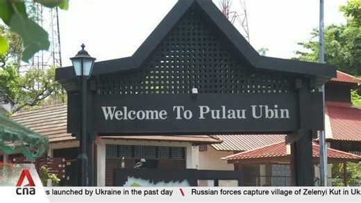 Efforts to modernise Pulau Ubin underway as island's shop owners mull total closure