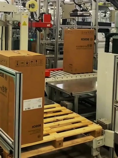 Customized Palletizing Solutions for Intelligent Factories