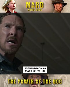 2.2K views · 146 reactions | The Power Of The Dog Explained,...