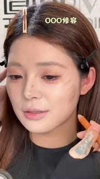 Ancient Noble Gold Makeup Tutorial: Step-by-Step Guide