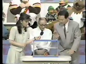 塩田剛三vs板東英二