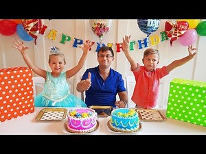 다이아나와 로마, 아빠의 생일을위한 서프라이즈 준비 중 Dad's birthday