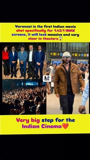 Mahesh Babu's Next Level: First Indian Movie in 1.43:1 IMAX! 🤩#shots 🤯