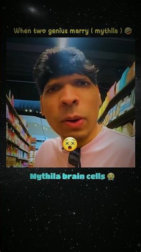 Brain not braining 🤣 ! ‪@Mythpat‬ #urmila #mythplays #mythila