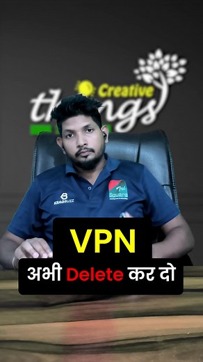 🤯Its time to delete VPN #followformore #reelsfb #shakeeltech #technology #reels #VPN #technology #AmaZing | Creative Things Tree