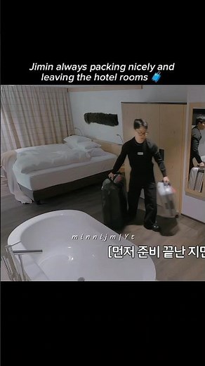 He's very neat and tidy and leaves places neat too 🥹✨ #이게맞아2 #AreYouSure2 #지민x정국 #JiminxJungKook