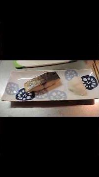 「サワラの塩焼き」 #shorts #short #クッキング動画 #料理 #クック #料理動画 #ゆっくり実況 #サワラ #塩焼き