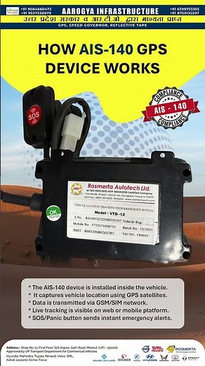 RTO Approved GPS AIS-140 Live Vehicle Tracking