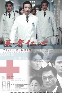 How to watch The Doctors: The best streaming options