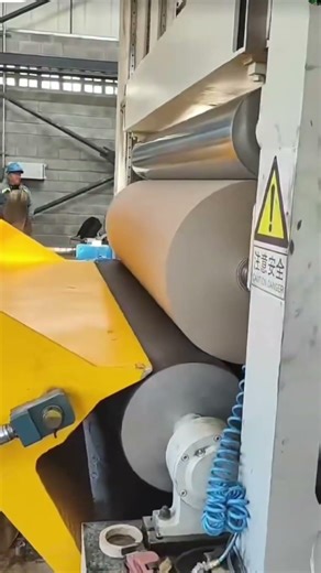 Paper machine #shorts #papermakingmachine #factorytour #paperproduction