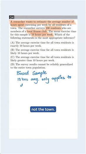 How to Make Accurate Inferences from Sample Data | SAT Math #satmath #satexam #shorts