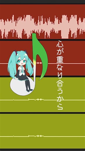 混濁する雨の下で #初音ミク #vocaloid